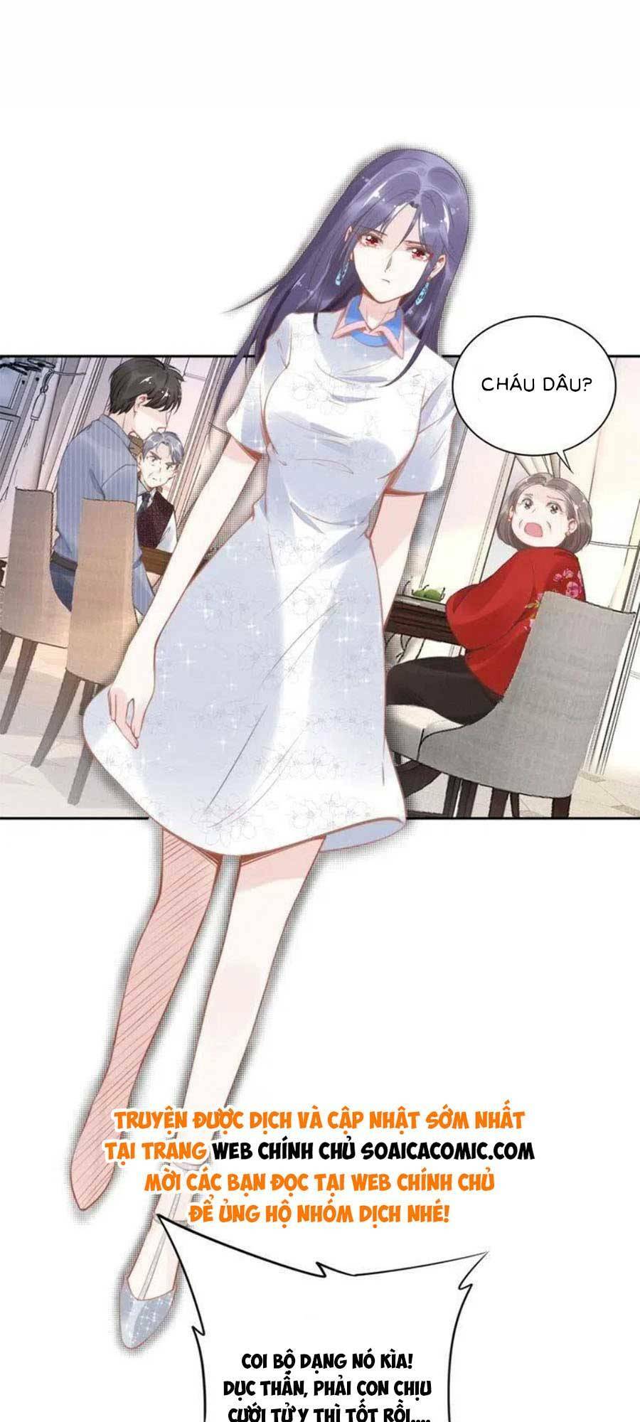 Quyền Thiểu, Nhĩ Lão Bà Yêu Bào Liễu: Chapter 11