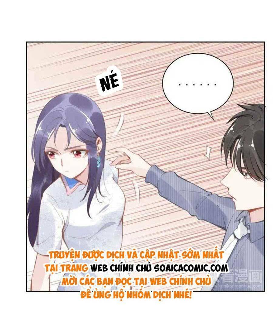 Quyền Thiểu, Nhĩ Lão Bà Yêu Bào Liễu: Chapter 11