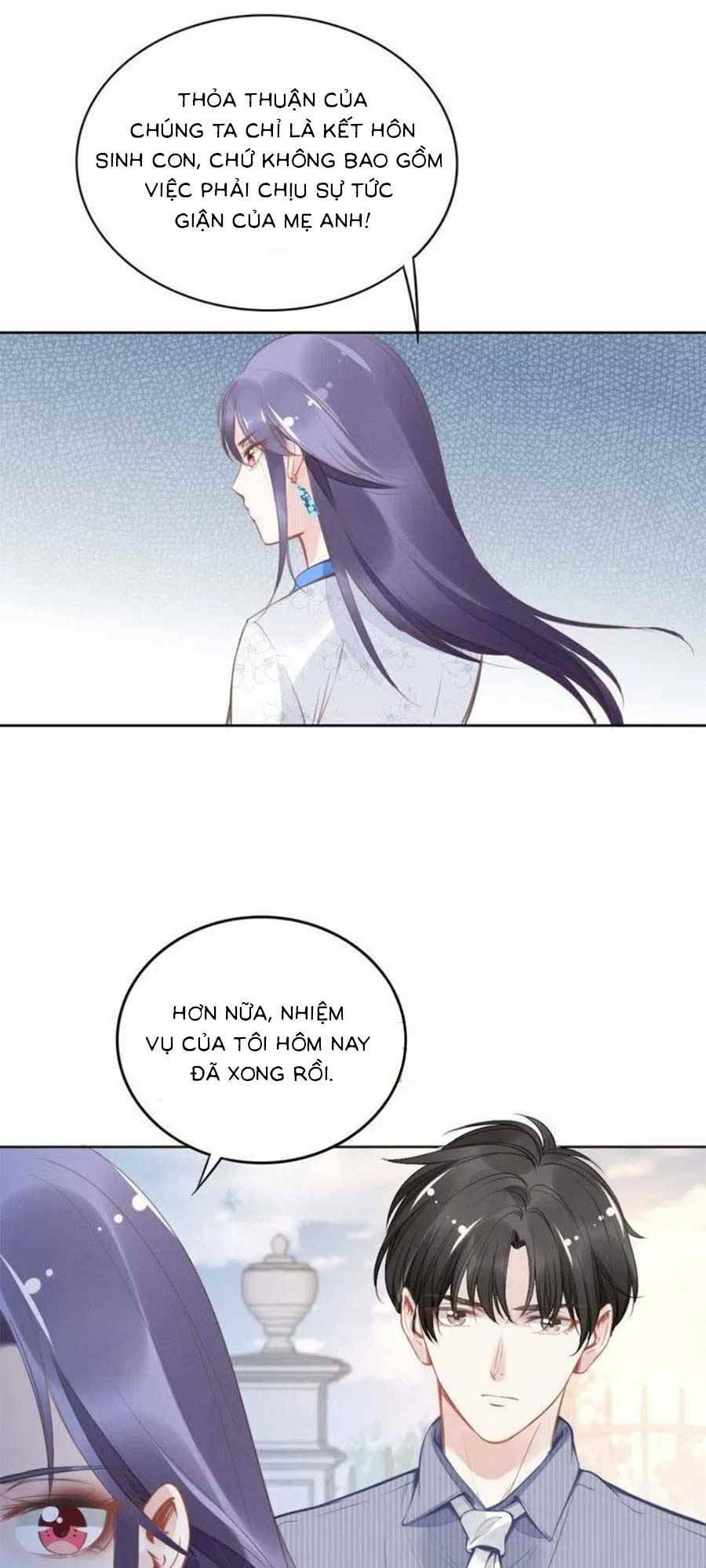 Quyền Thiểu, Nhĩ Lão Bà Yêu Bào Liễu: Chapter 11