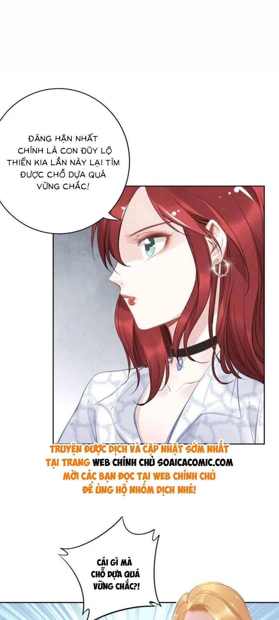 Quyền Thiểu, Nhĩ Lão Bà Yêu Bào Liễu: Chapter 11