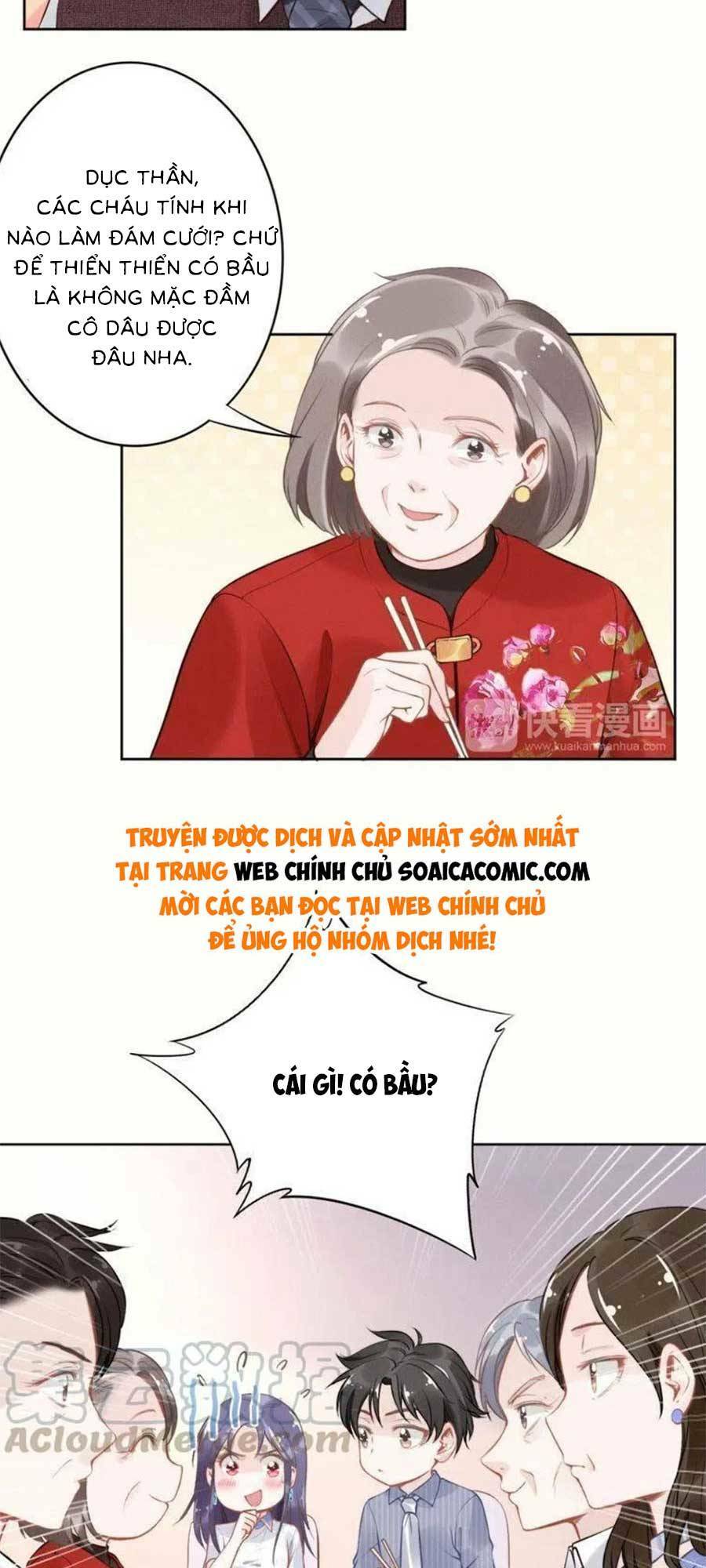 Quyền Thiểu, Nhĩ Lão Bà Yêu Bào Liễu: Chapter 11