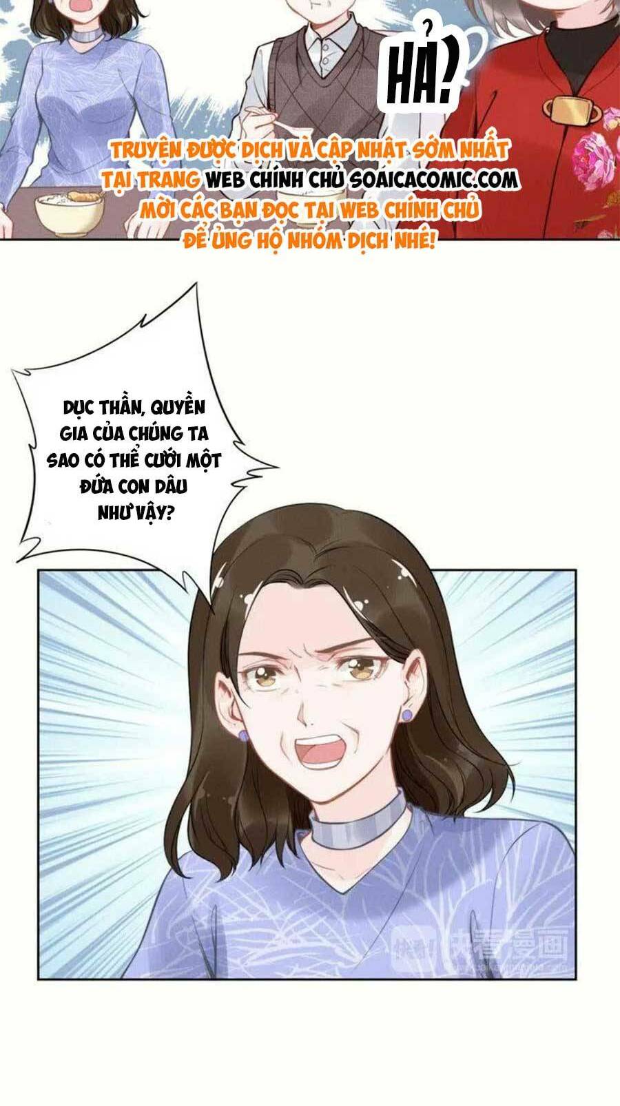 Quyền Thiểu, Nhĩ Lão Bà Yêu Bào Liễu: Chapter 11