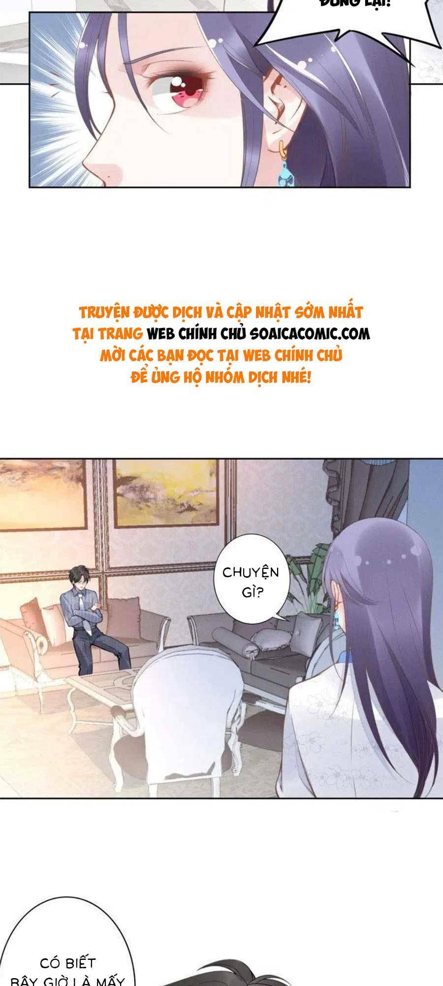 Quyền Thiểu, Nhĩ Lão Bà Yêu Bào Liễu: Chapter 12