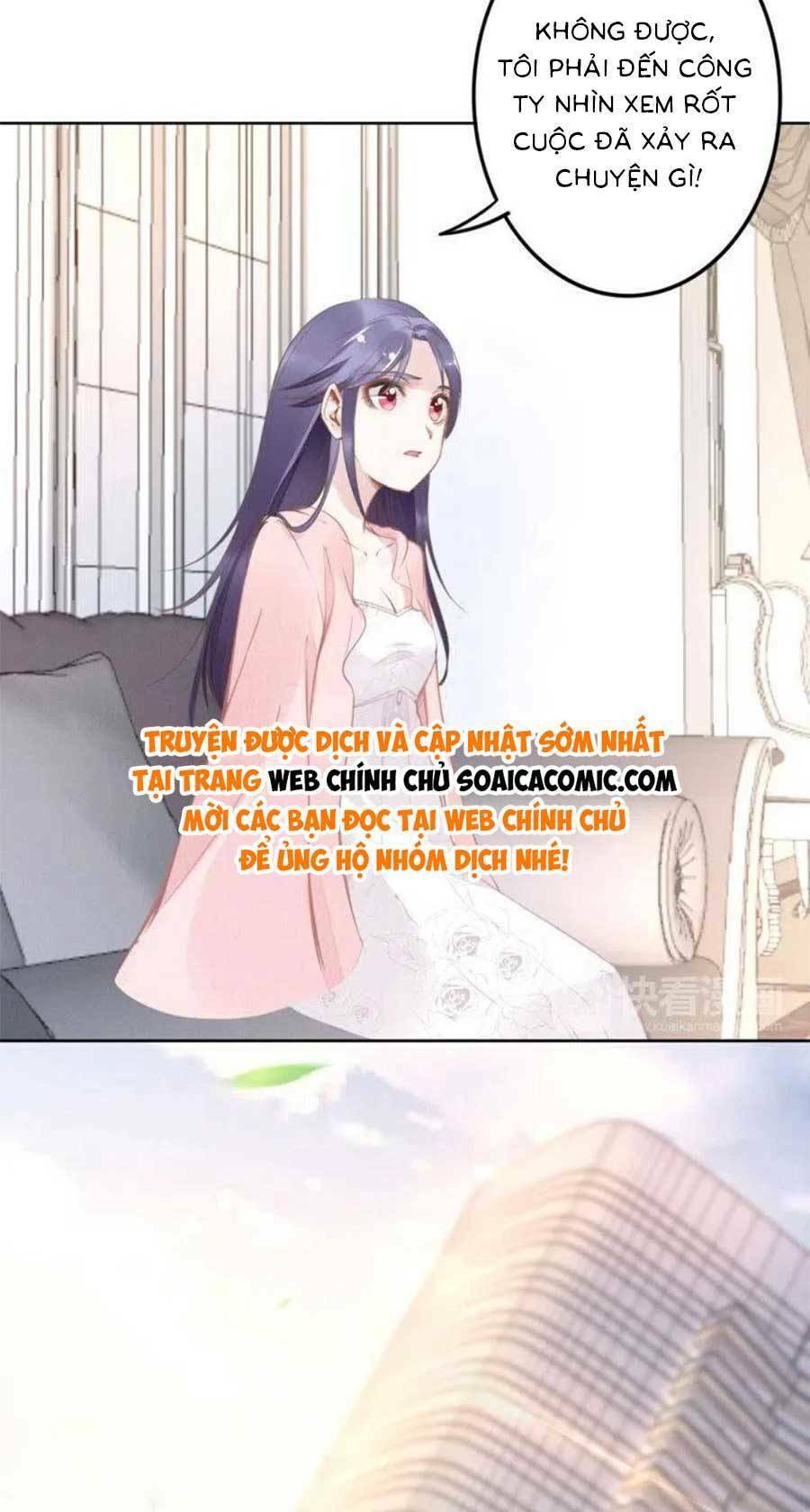 Quyền Thiểu, Nhĩ Lão Bà Yêu Bào Liễu: Chapter 12