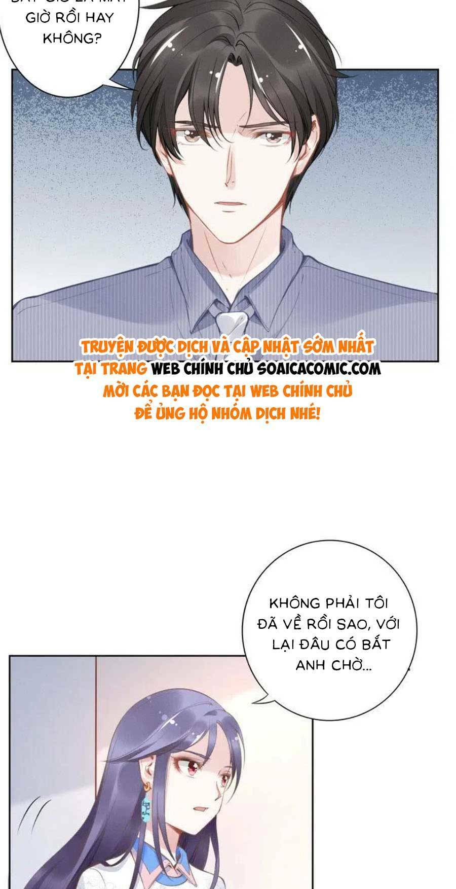 Quyền Thiểu, Nhĩ Lão Bà Yêu Bào Liễu: Chapter 12
