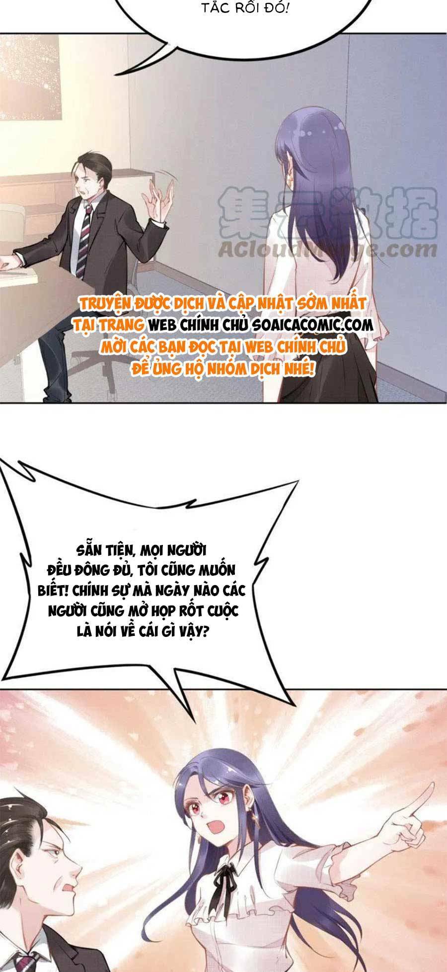 Quyền Thiểu, Nhĩ Lão Bà Yêu Bào Liễu: Chapter 12