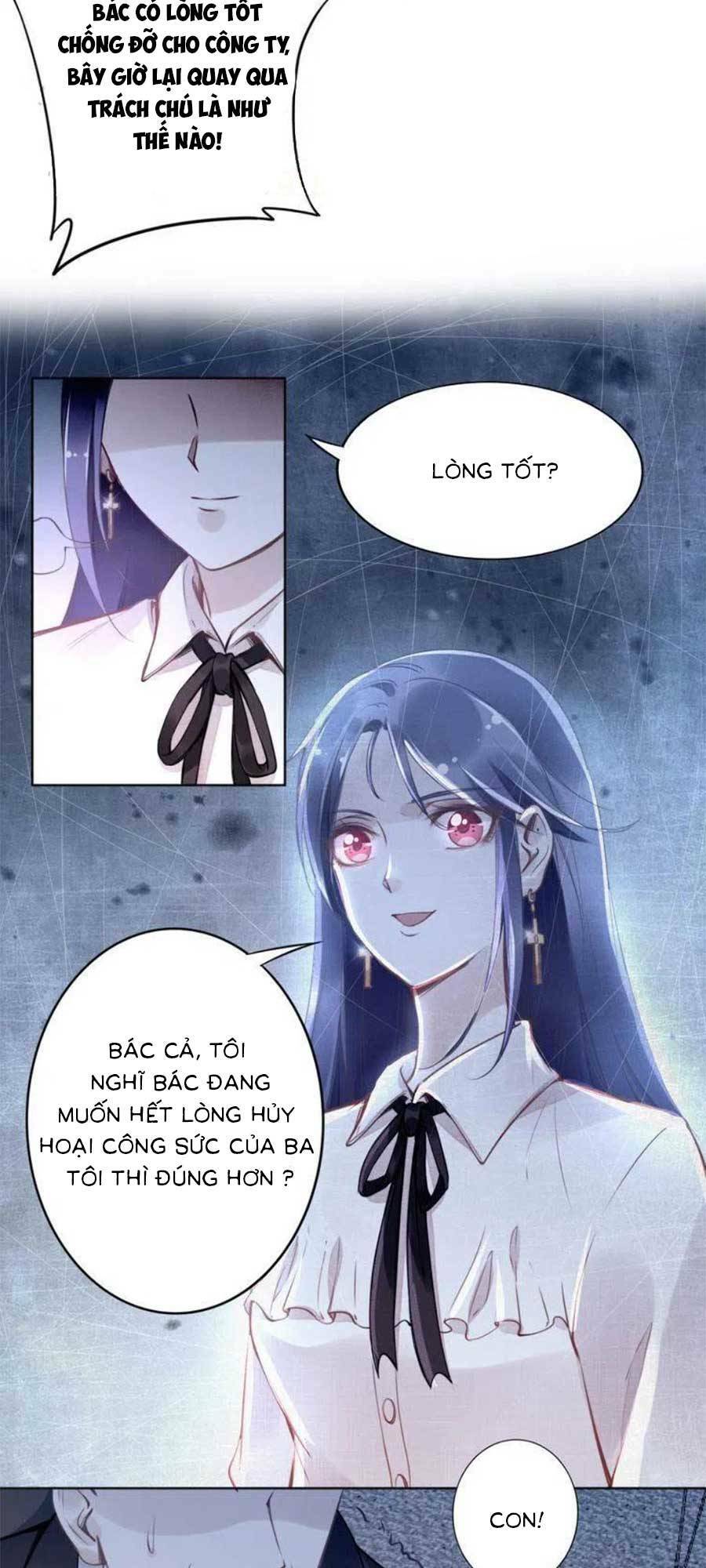Quyền Thiểu, Nhĩ Lão Bà Yêu Bào Liễu: Chapter 12