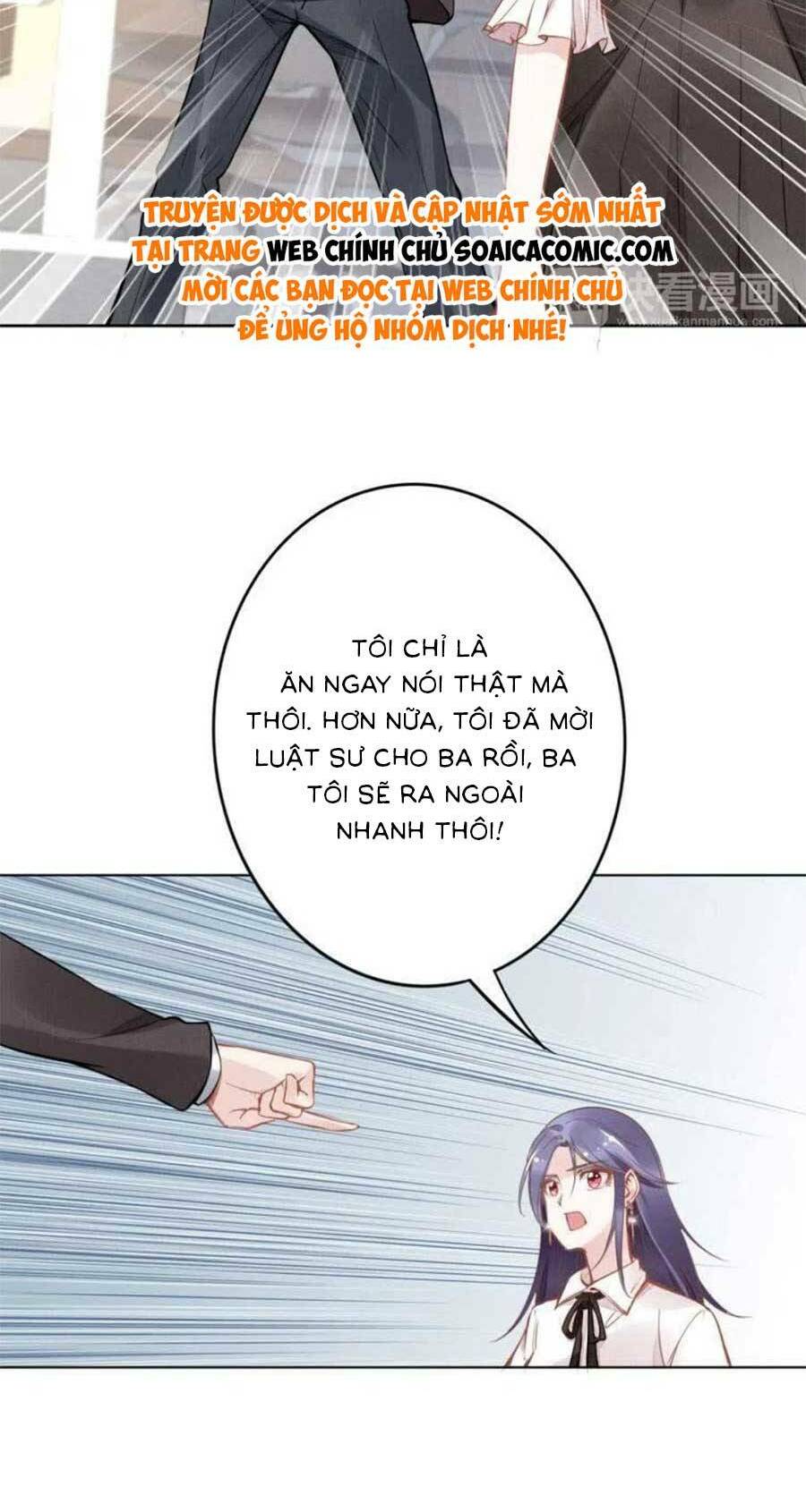 Quyền Thiểu, Nhĩ Lão Bà Yêu Bào Liễu: Chapter 12