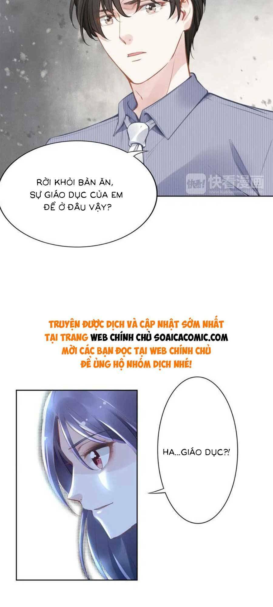 Quyền Thiểu, Nhĩ Lão Bà Yêu Bào Liễu: Chapter 12