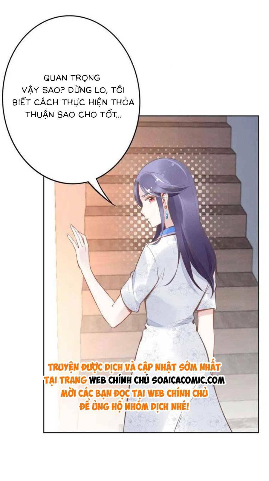 Quyền Thiểu, Nhĩ Lão Bà Yêu Bào Liễu: Chapter 12