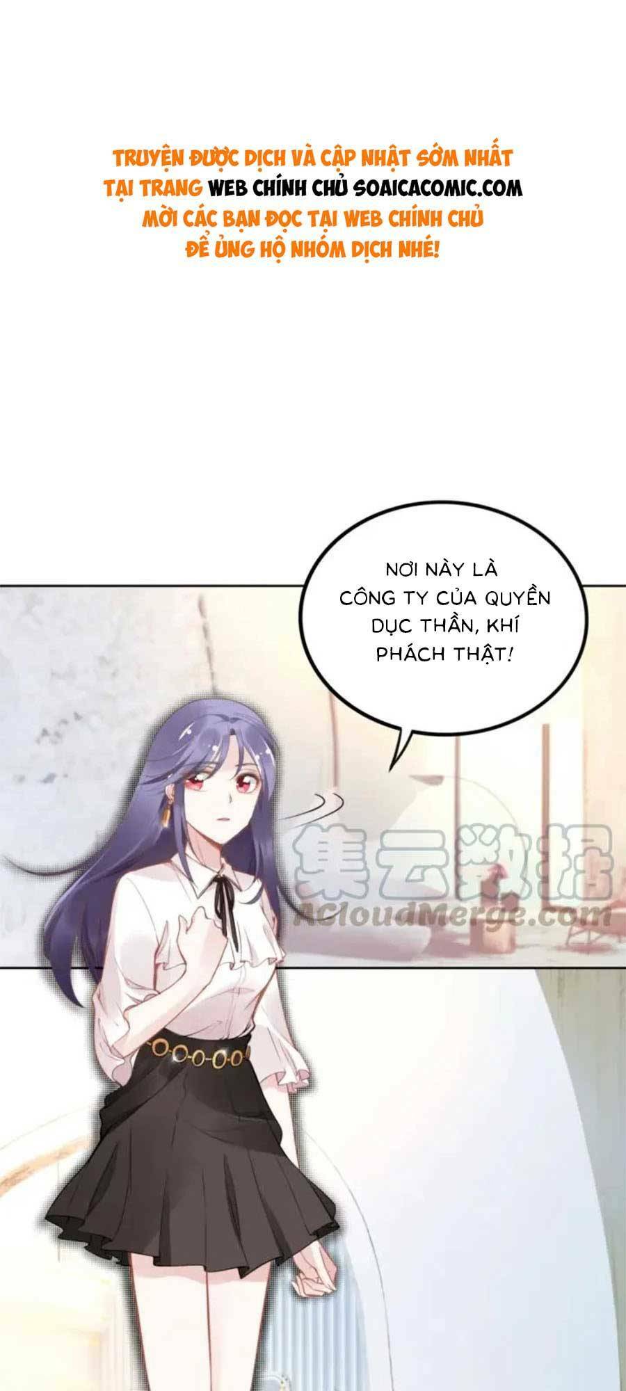Quyền Thiểu, Nhĩ Lão Bà Yêu Bào Liễu: Chapter 13