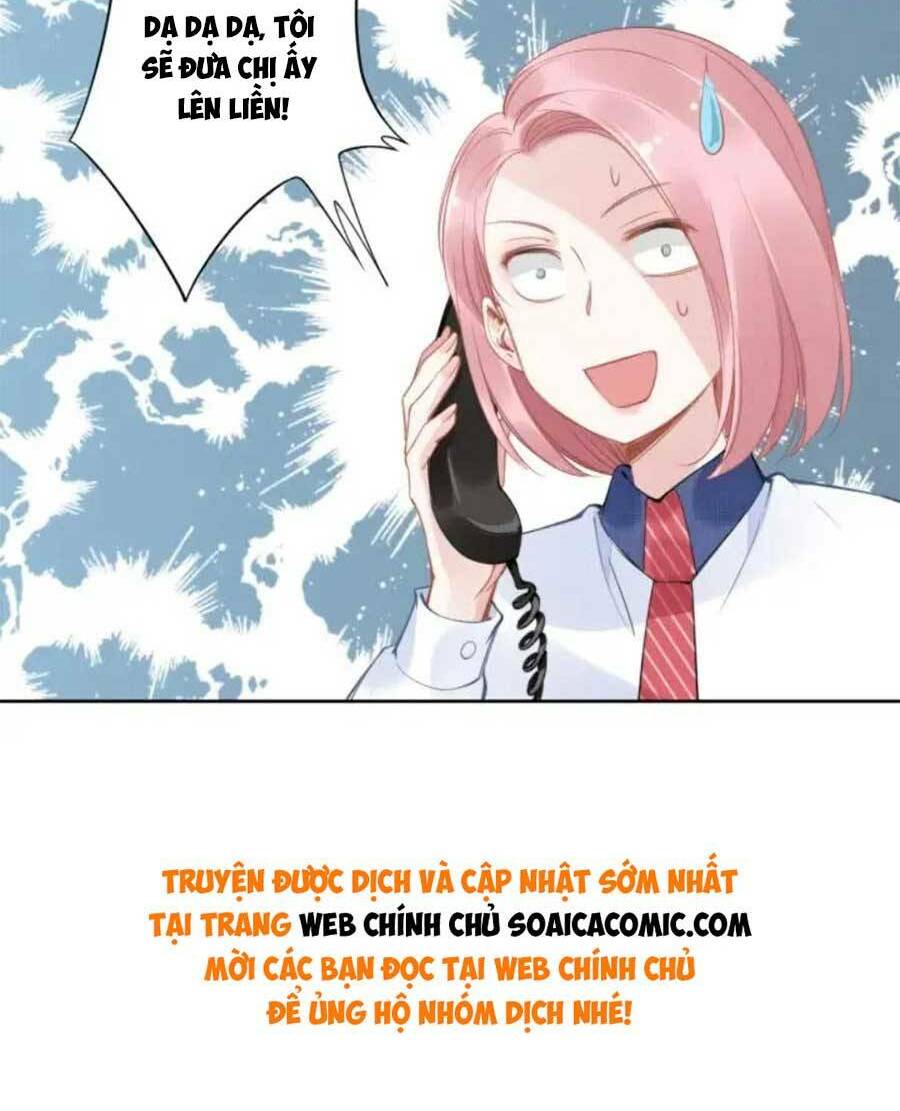 Quyền Thiểu, Nhĩ Lão Bà Yêu Bào Liễu: Chapter 13