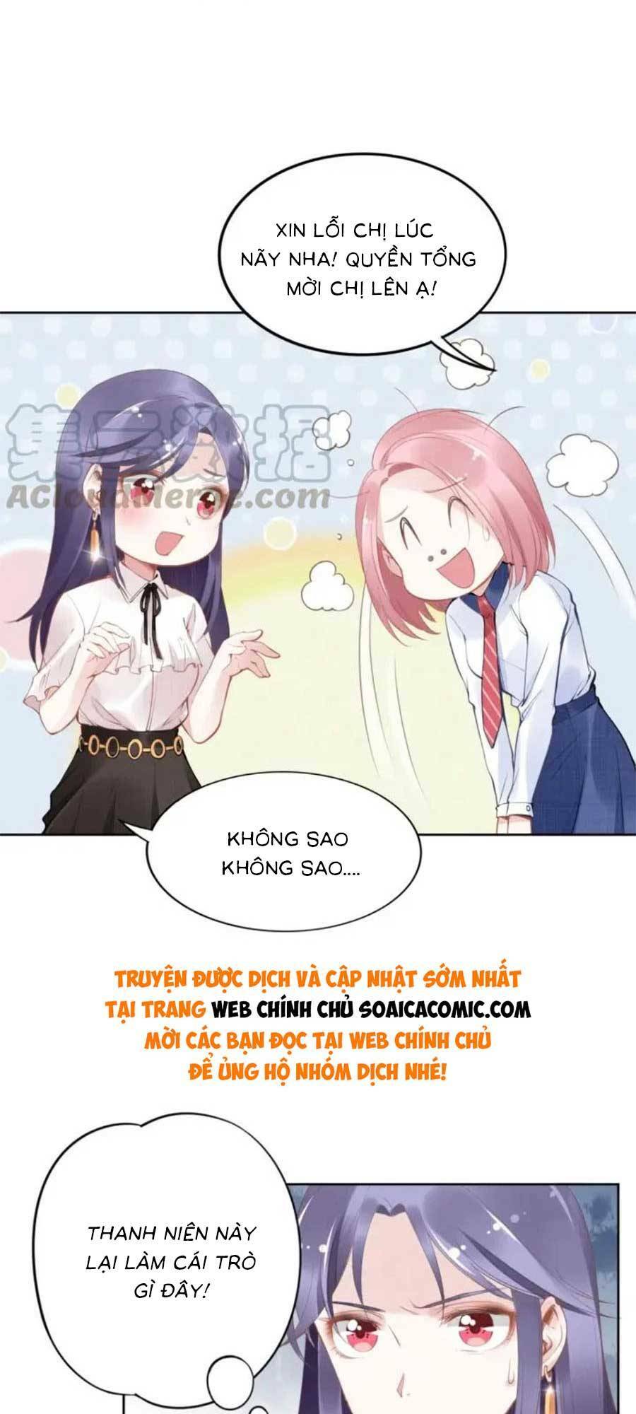 Quyền Thiểu, Nhĩ Lão Bà Yêu Bào Liễu: Chapter 13