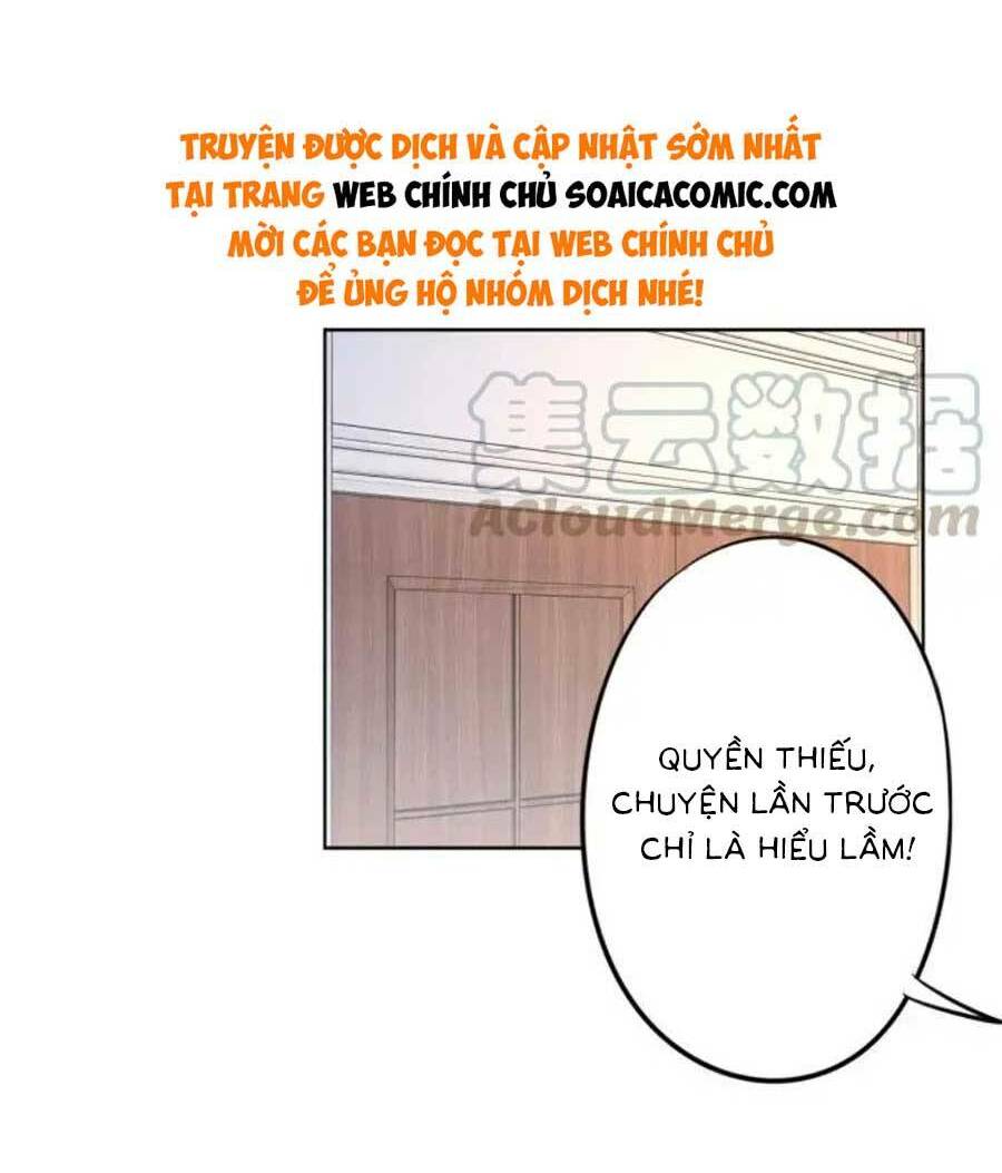 Quyền Thiểu, Nhĩ Lão Bà Yêu Bào Liễu: Chapter 13