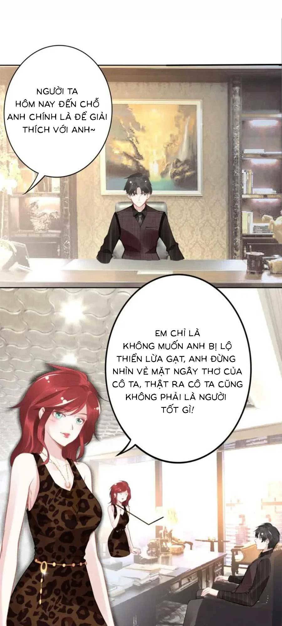 Quyền Thiểu, Nhĩ Lão Bà Yêu Bào Liễu: Chapter 13