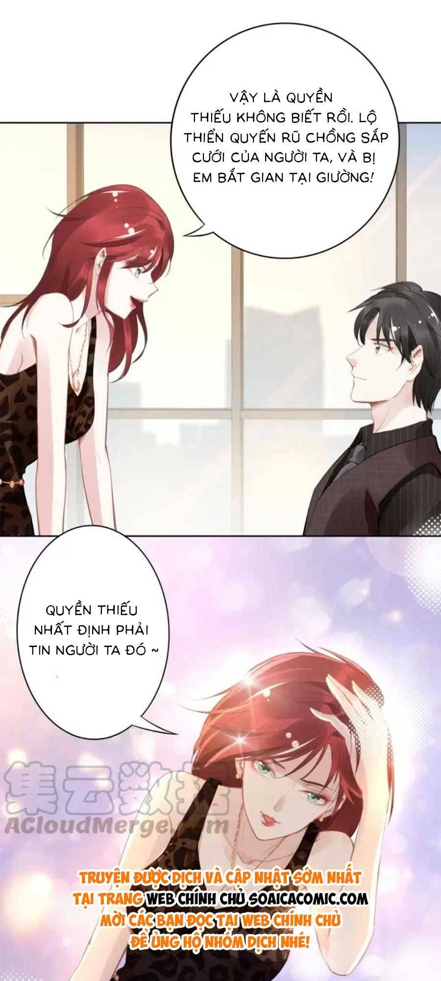 Quyền Thiểu, Nhĩ Lão Bà Yêu Bào Liễu: Chapter 13