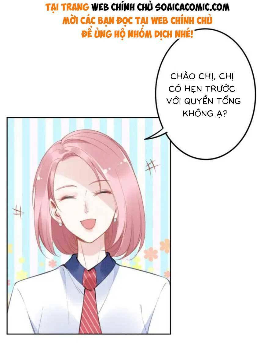 Quyền Thiểu, Nhĩ Lão Bà Yêu Bào Liễu: Chapter 13