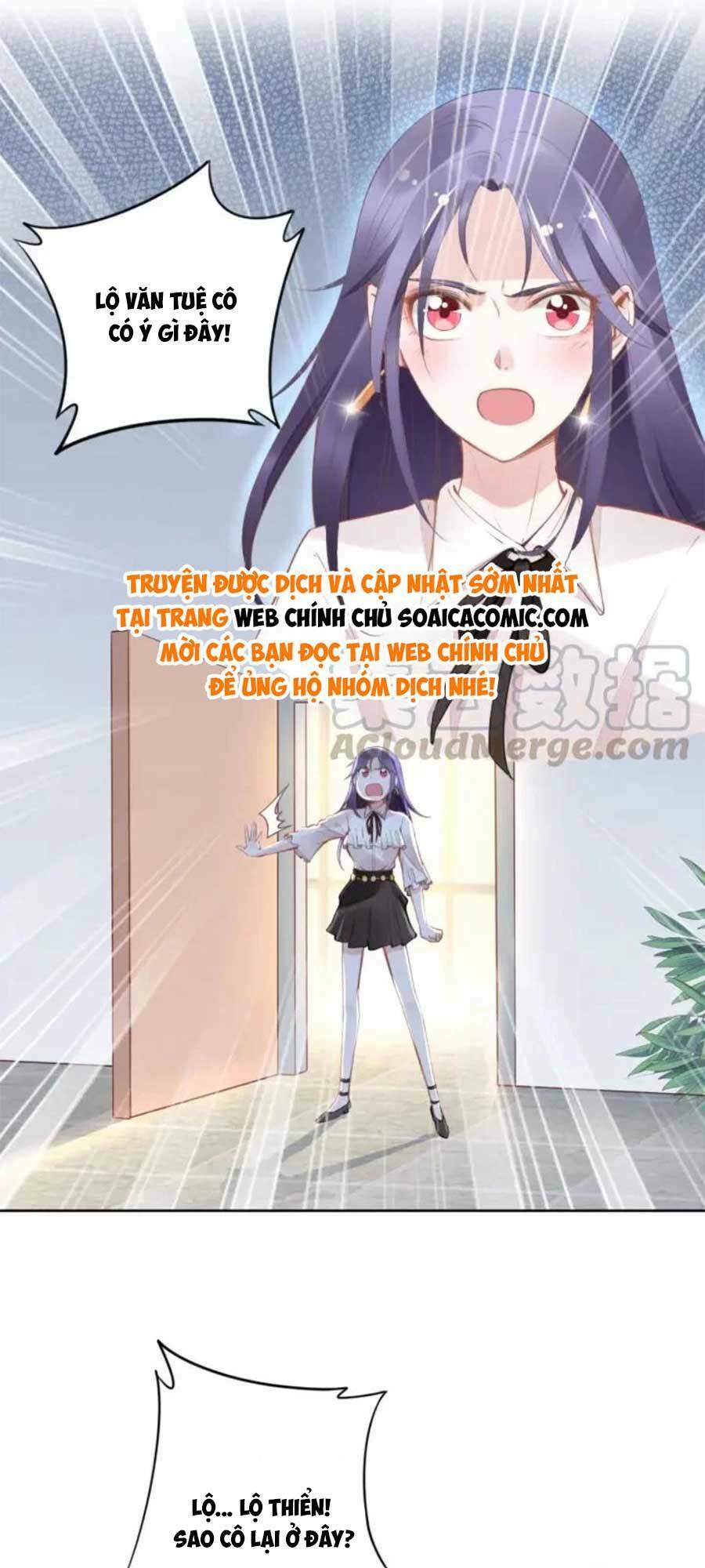 Quyền Thiểu, Nhĩ Lão Bà Yêu Bào Liễu: Chapter 13