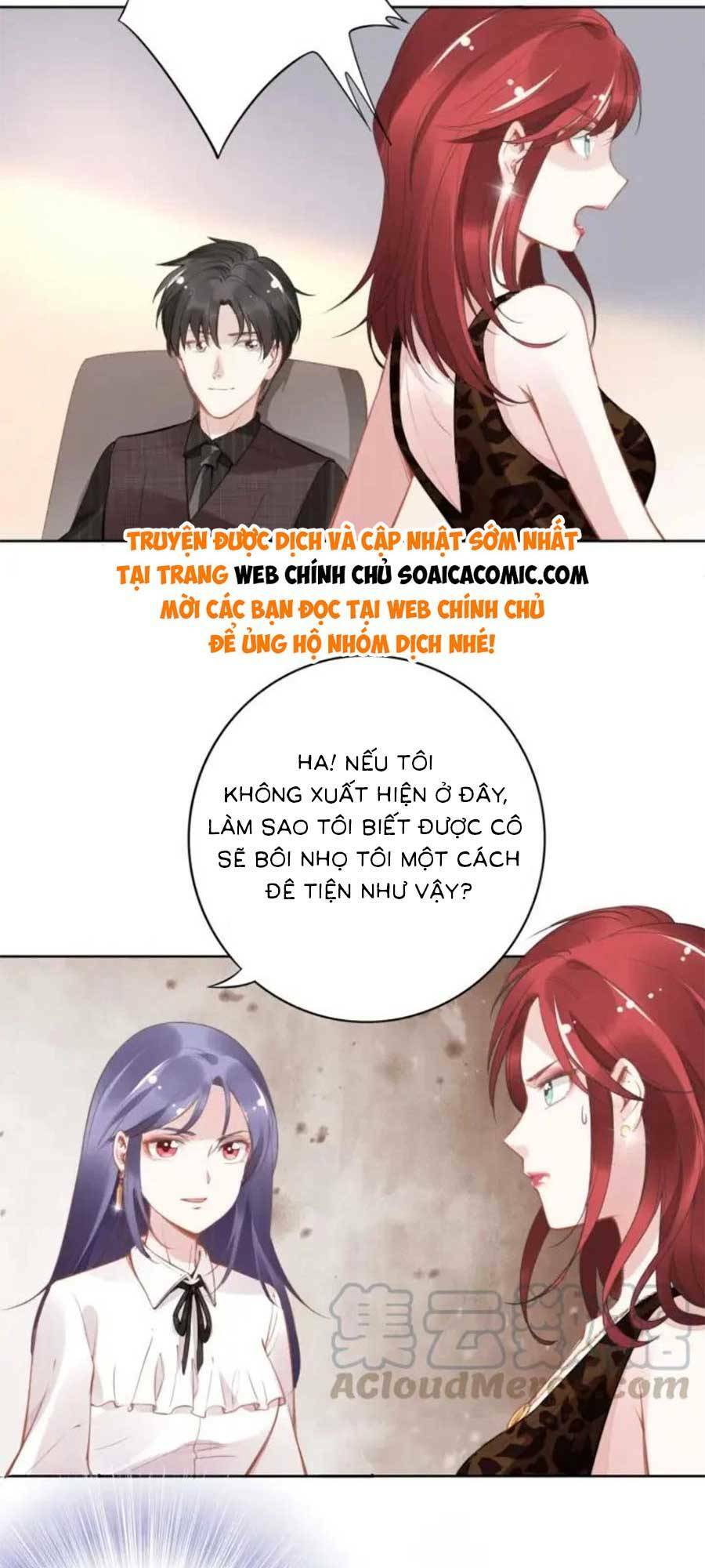 Quyền Thiểu, Nhĩ Lão Bà Yêu Bào Liễu: Chapter 13