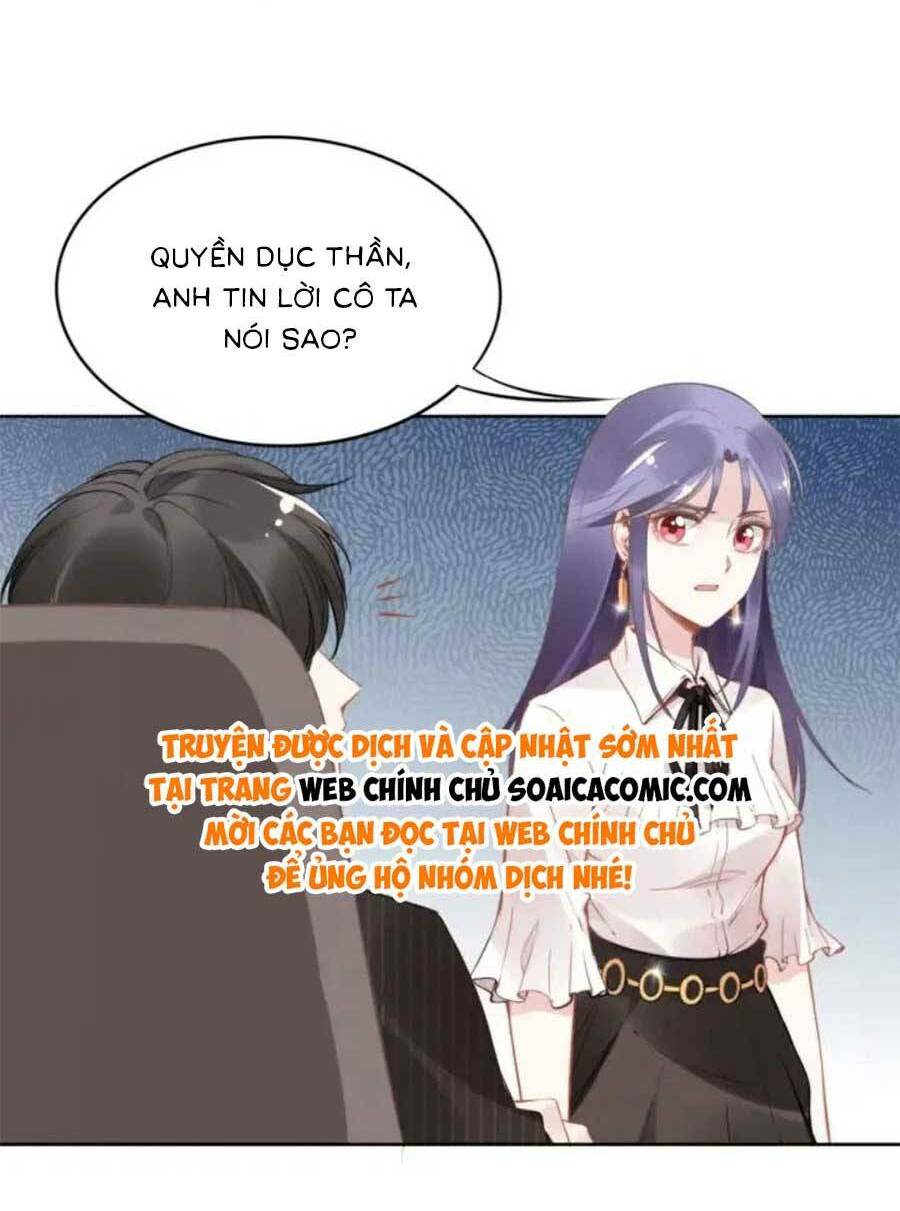 Quyền Thiểu, Nhĩ Lão Bà Yêu Bào Liễu: Chapter 13