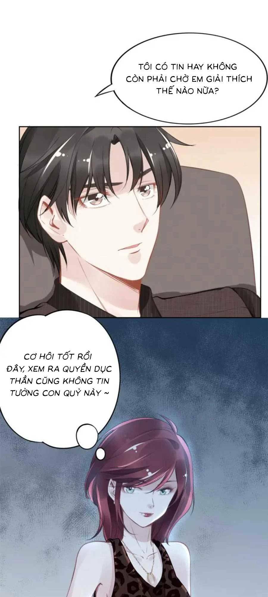 Quyền Thiểu, Nhĩ Lão Bà Yêu Bào Liễu: Chapter 13