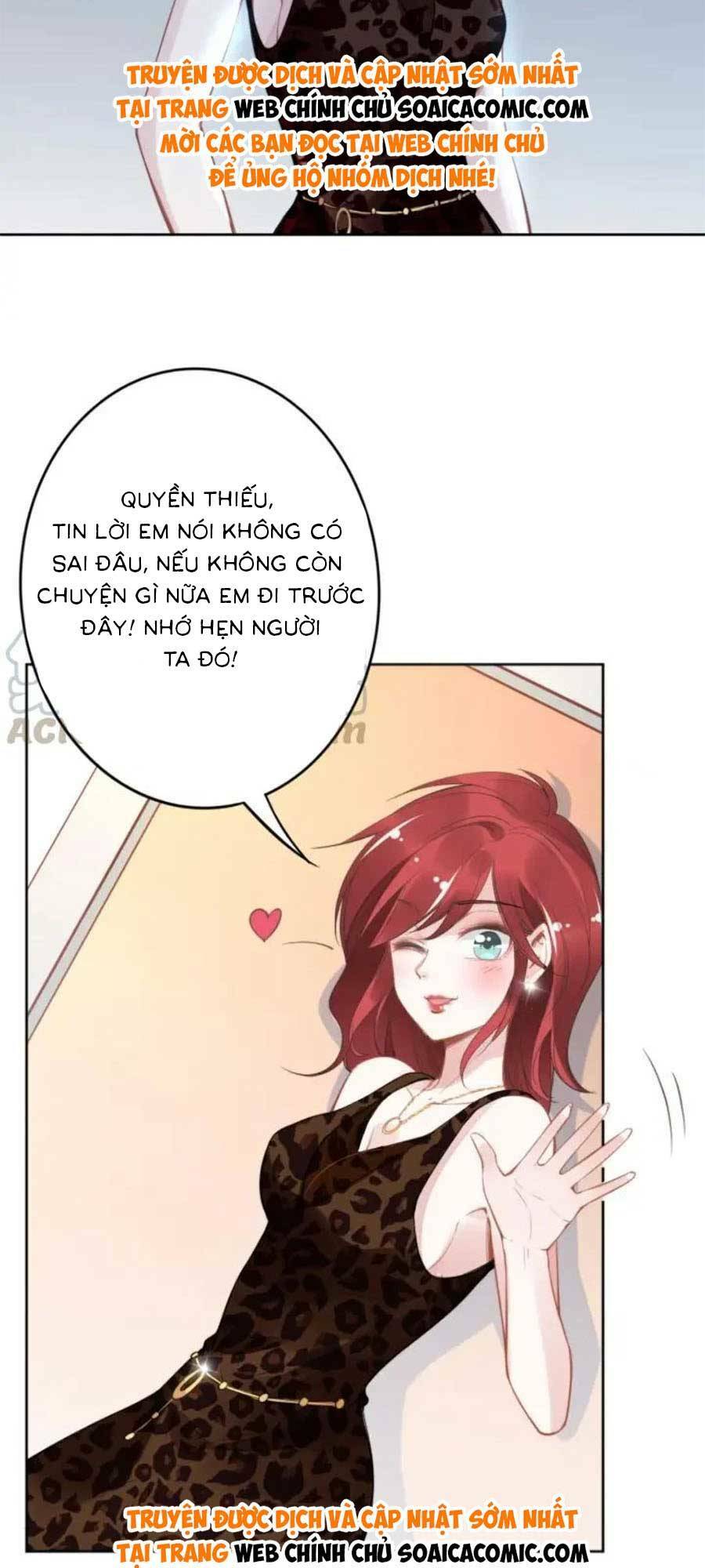 Quyền Thiểu, Nhĩ Lão Bà Yêu Bào Liễu: Chapter 13