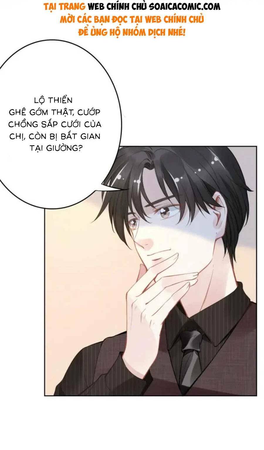 Quyền Thiểu, Nhĩ Lão Bà Yêu Bào Liễu: Chapter 13