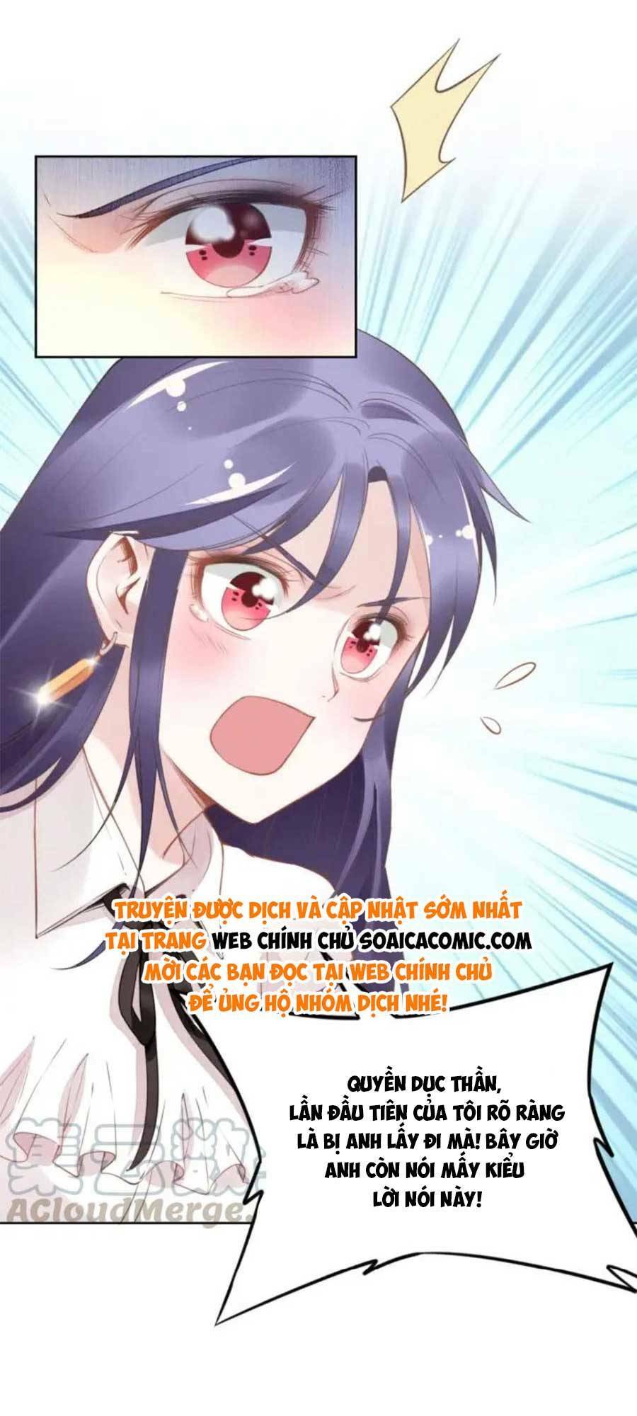Quyền Thiểu, Nhĩ Lão Bà Yêu Bào Liễu: Chapter 13