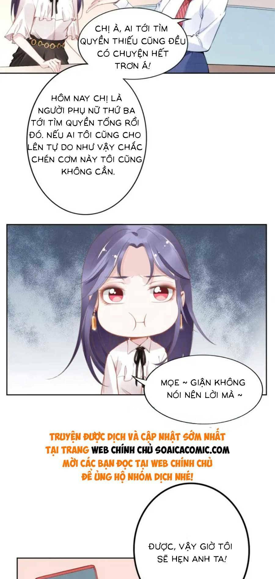 Quyền Thiểu, Nhĩ Lão Bà Yêu Bào Liễu: Chapter 13