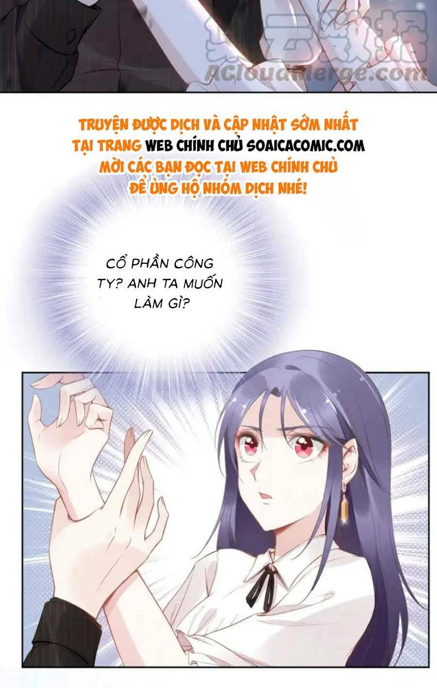 Quyền Thiểu, Nhĩ Lão Bà Yêu Bào Liễu: Chapter 14