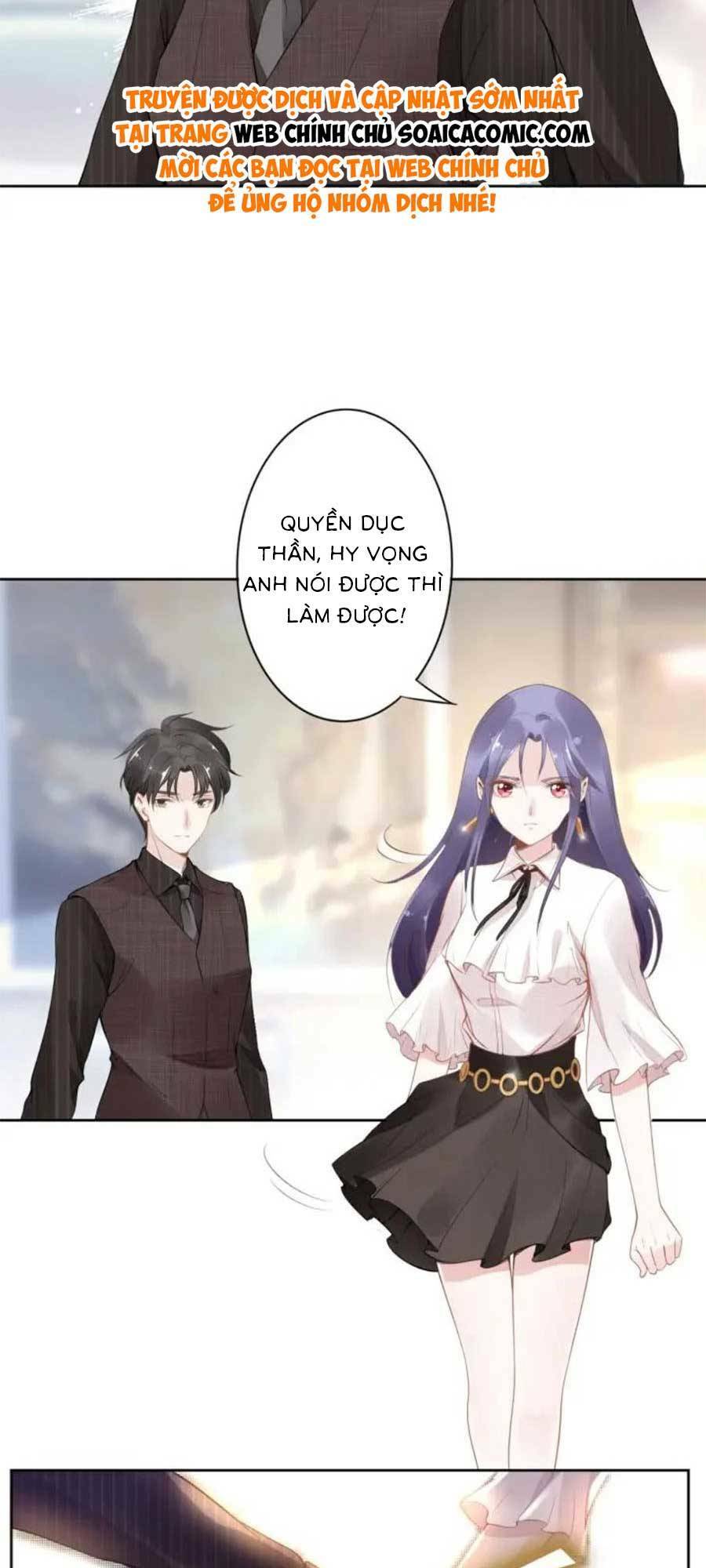 Quyền Thiểu, Nhĩ Lão Bà Yêu Bào Liễu: Chapter 14
