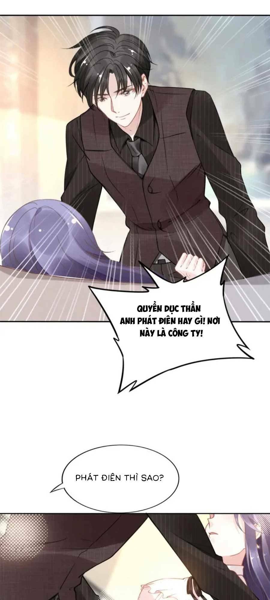 Quyền Thiểu, Nhĩ Lão Bà Yêu Bào Liễu: Chapter 14