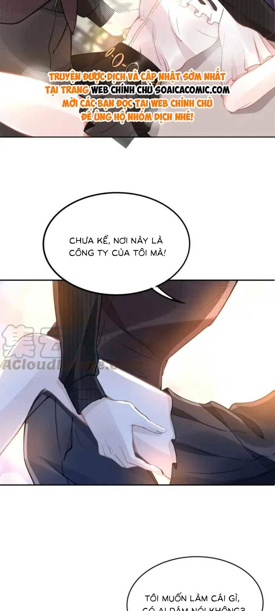 Quyền Thiểu, Nhĩ Lão Bà Yêu Bào Liễu: Chapter 14