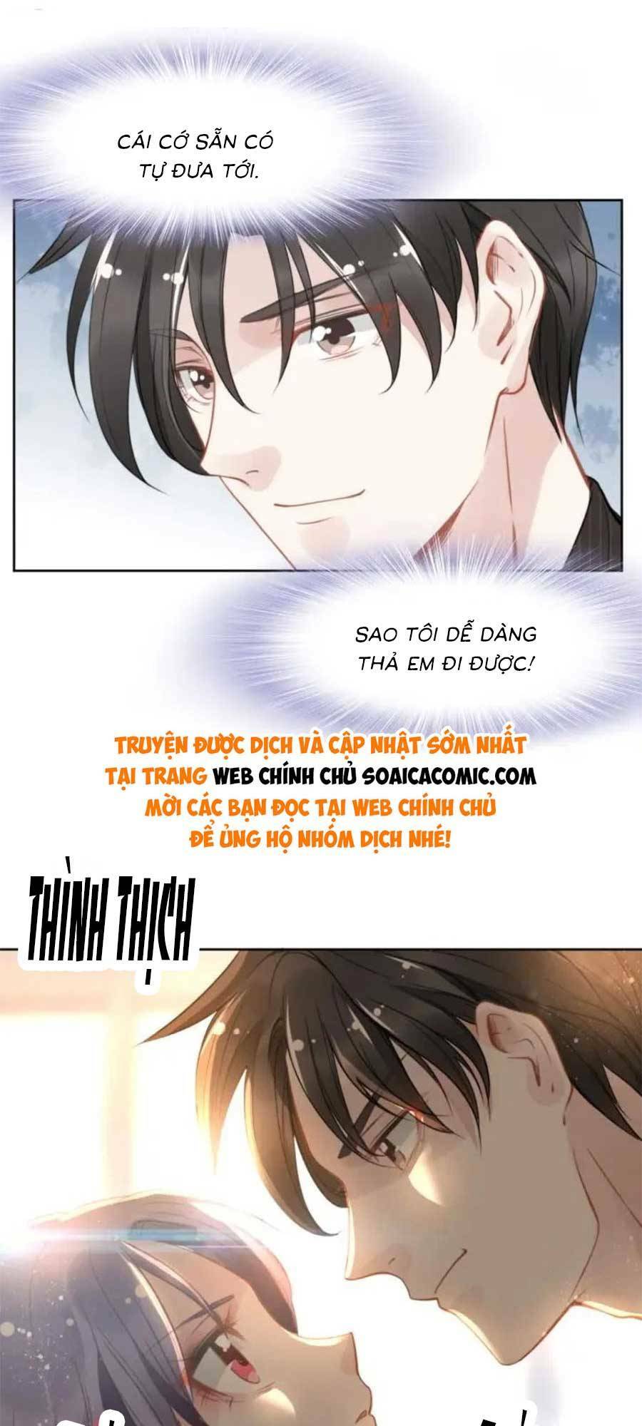 Quyền Thiểu, Nhĩ Lão Bà Yêu Bào Liễu: Chapter 14