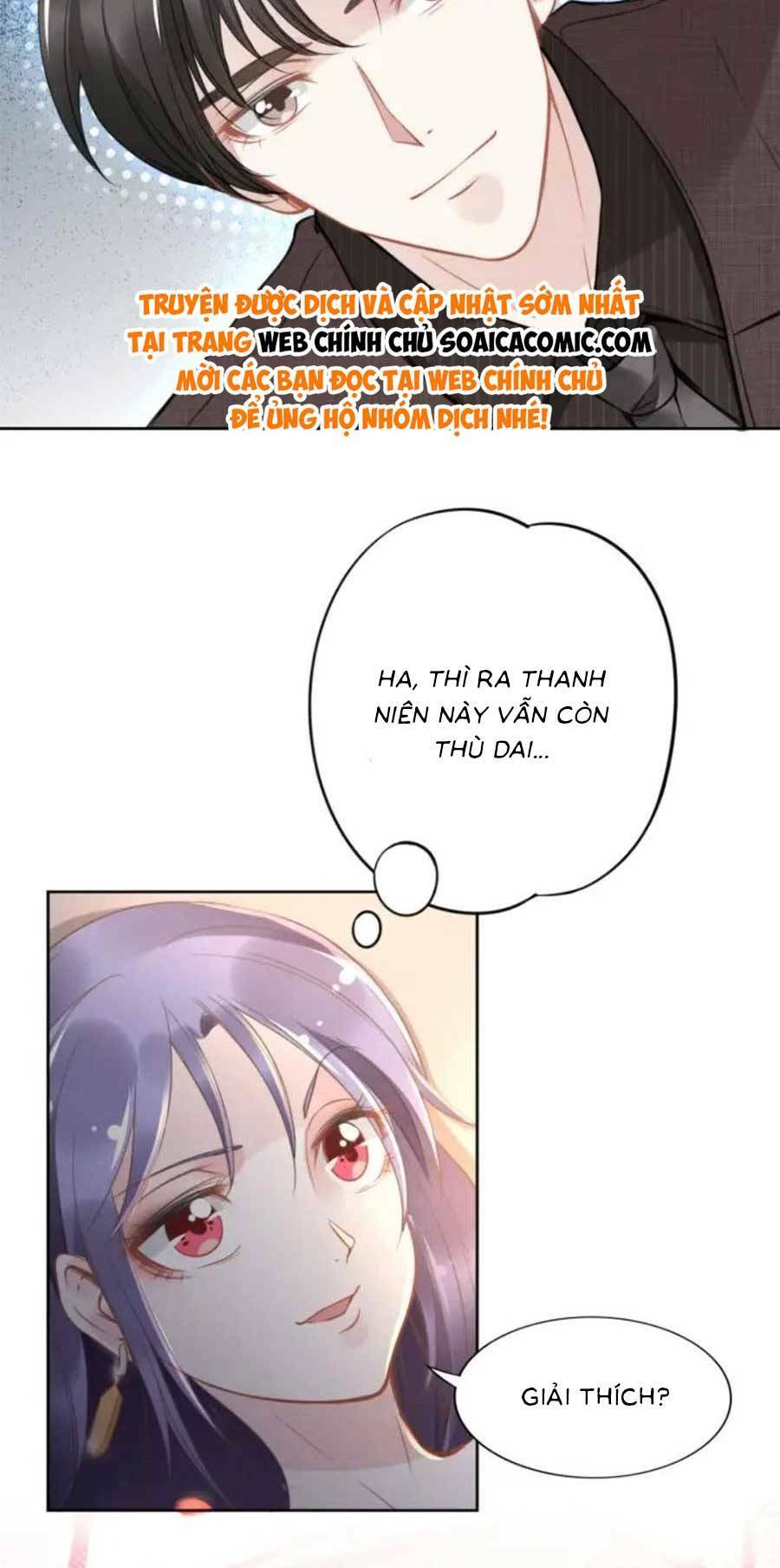 Quyền Thiểu, Nhĩ Lão Bà Yêu Bào Liễu: Chapter 14