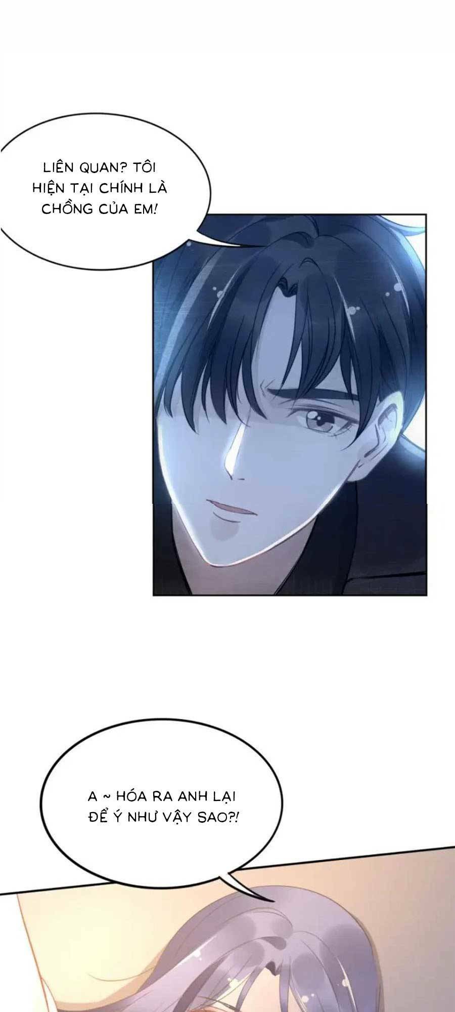 Quyền Thiểu, Nhĩ Lão Bà Yêu Bào Liễu: Chapter 14