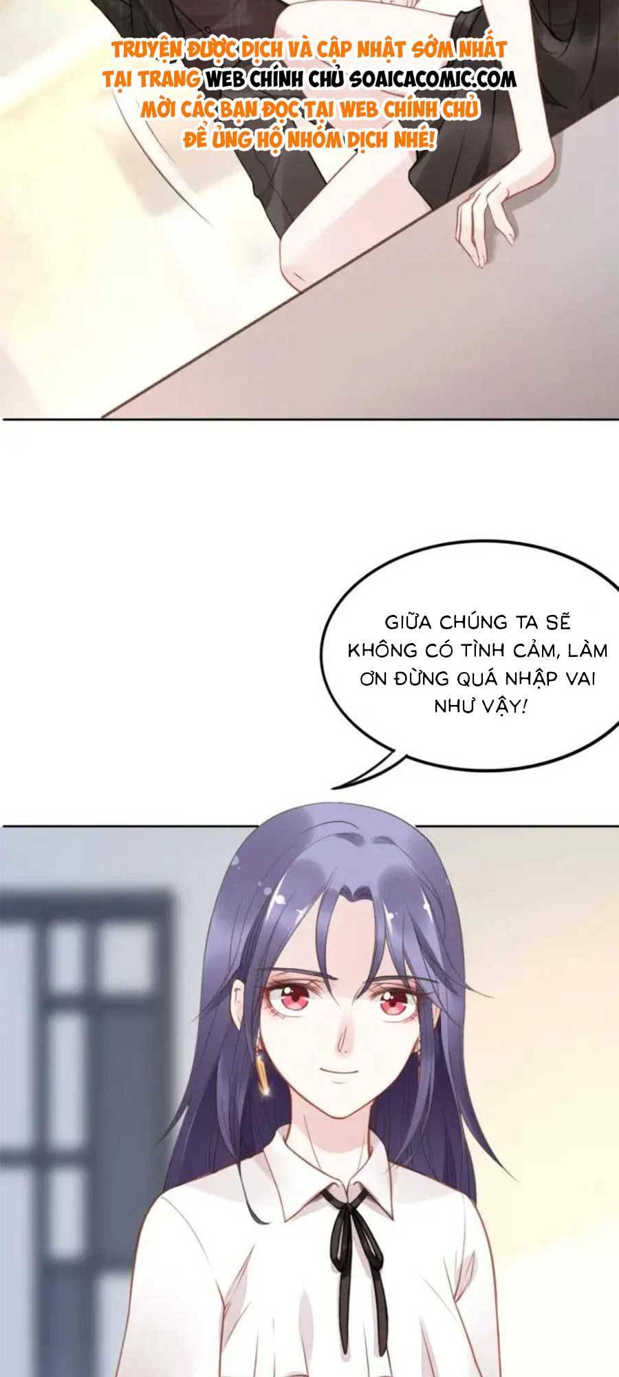 Quyền Thiểu, Nhĩ Lão Bà Yêu Bào Liễu: Chapter 14