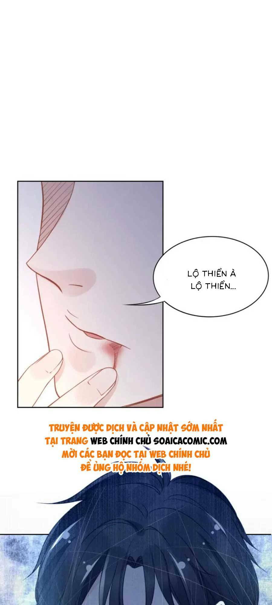 Quyền Thiểu, Nhĩ Lão Bà Yêu Bào Liễu: Chapter 14