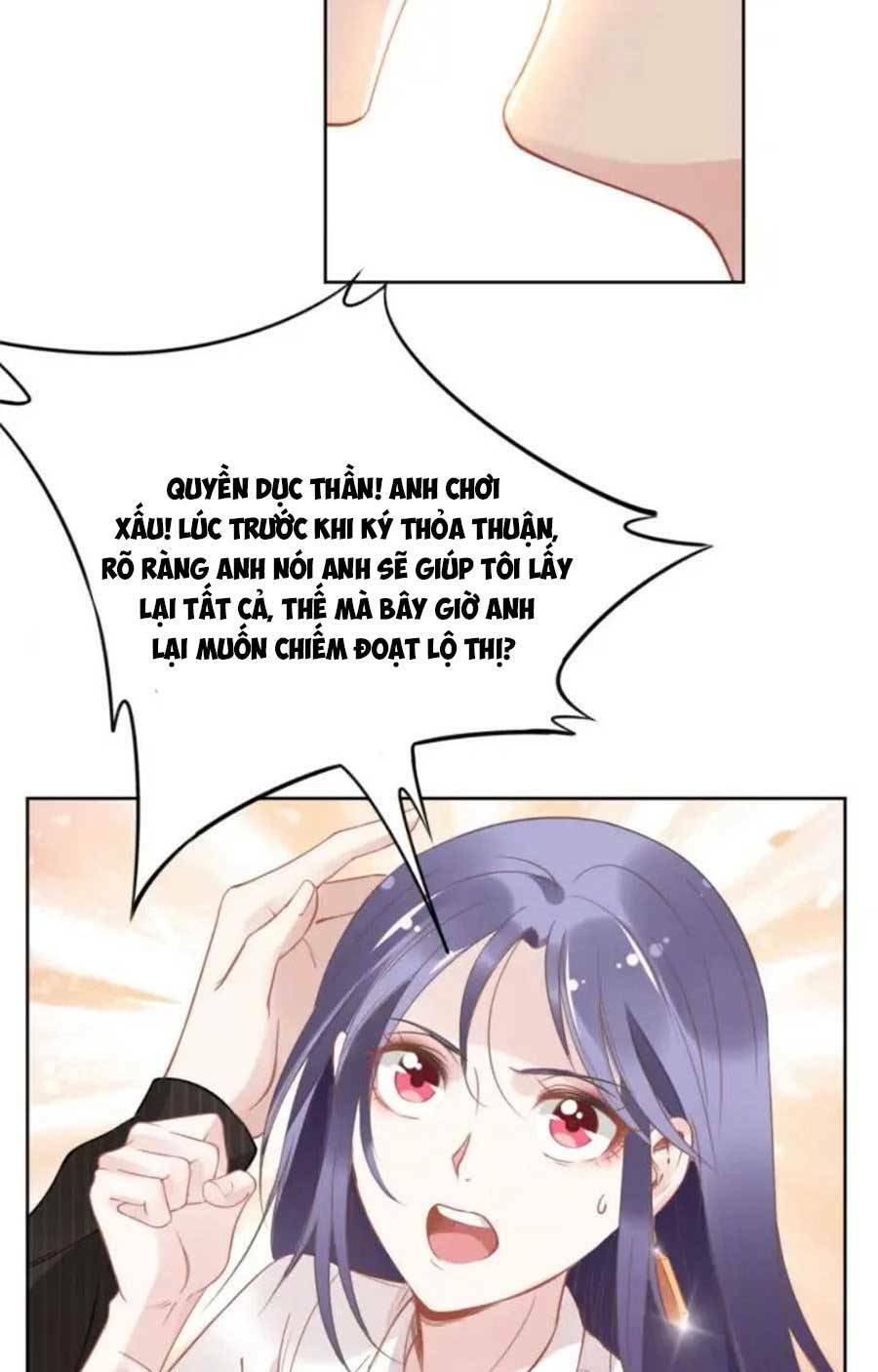 Quyền Thiểu, Nhĩ Lão Bà Yêu Bào Liễu: Chapter 14