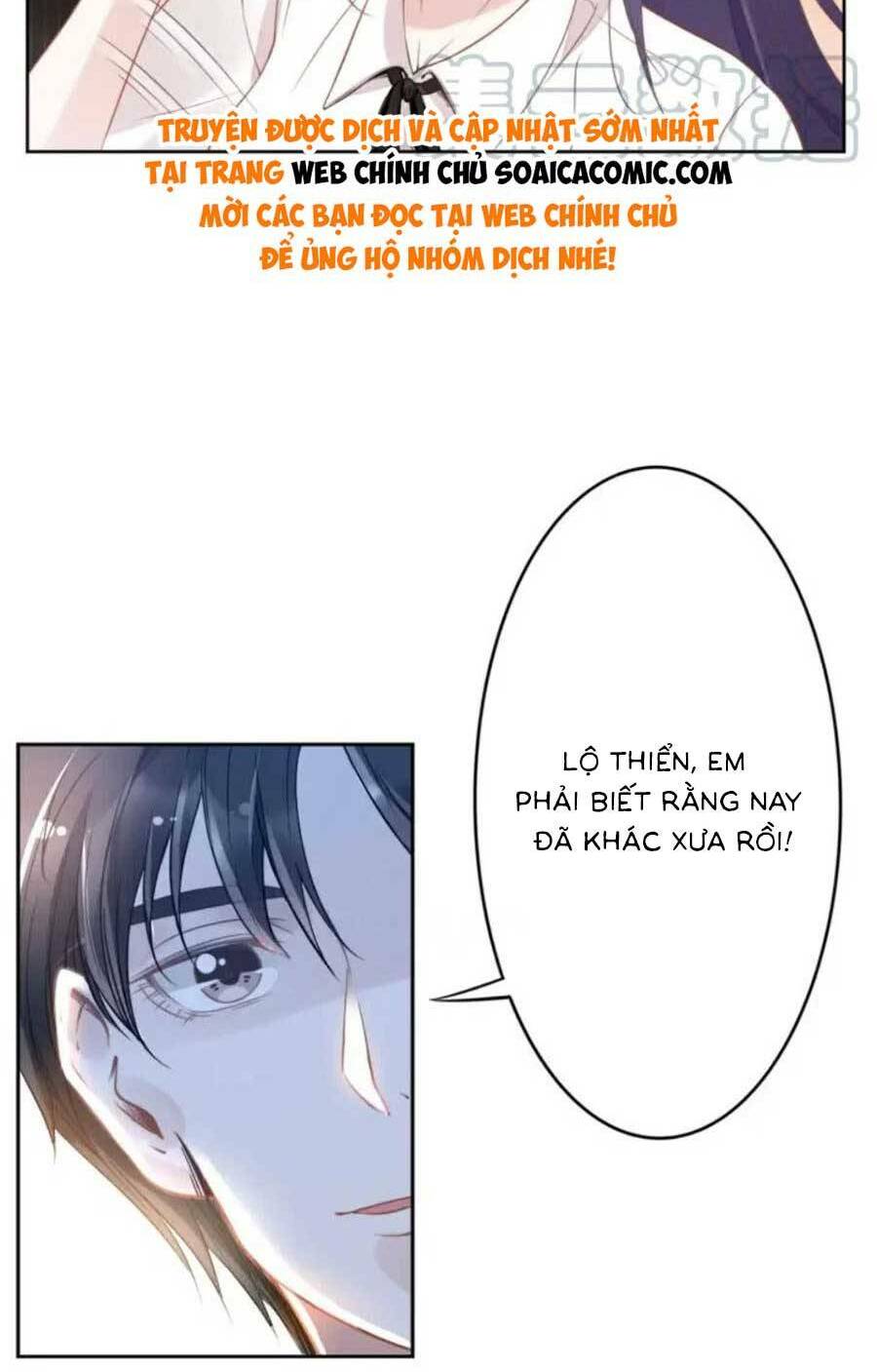 Quyền Thiểu, Nhĩ Lão Bà Yêu Bào Liễu: Chapter 14