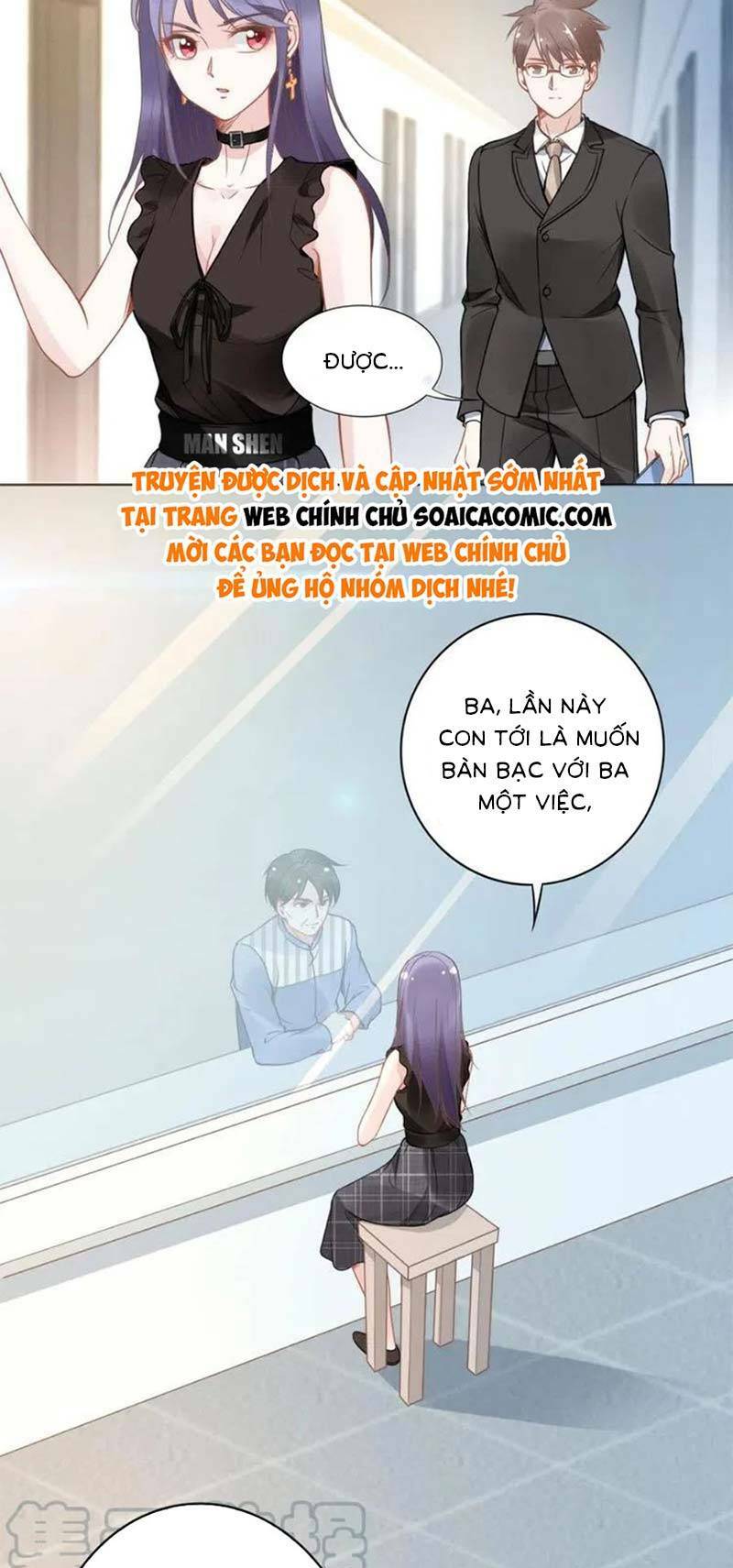 Quyền Thiểu, Nhĩ Lão Bà Yêu Bào Liễu: Chapter 15