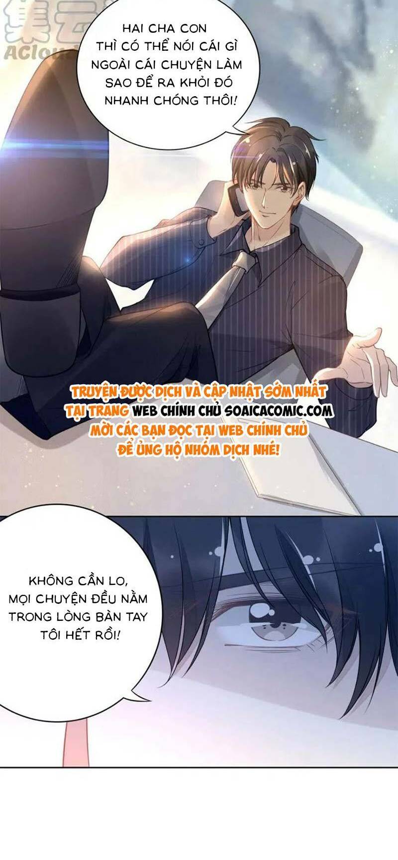 Quyền Thiểu, Nhĩ Lão Bà Yêu Bào Liễu: Chapter 15