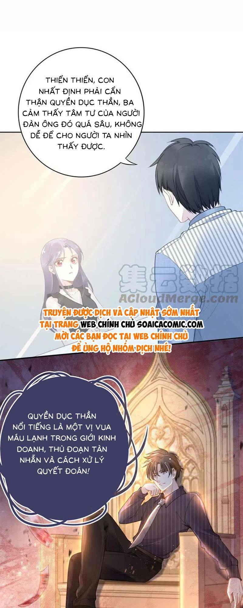 Quyền Thiểu, Nhĩ Lão Bà Yêu Bào Liễu: Chapter 15