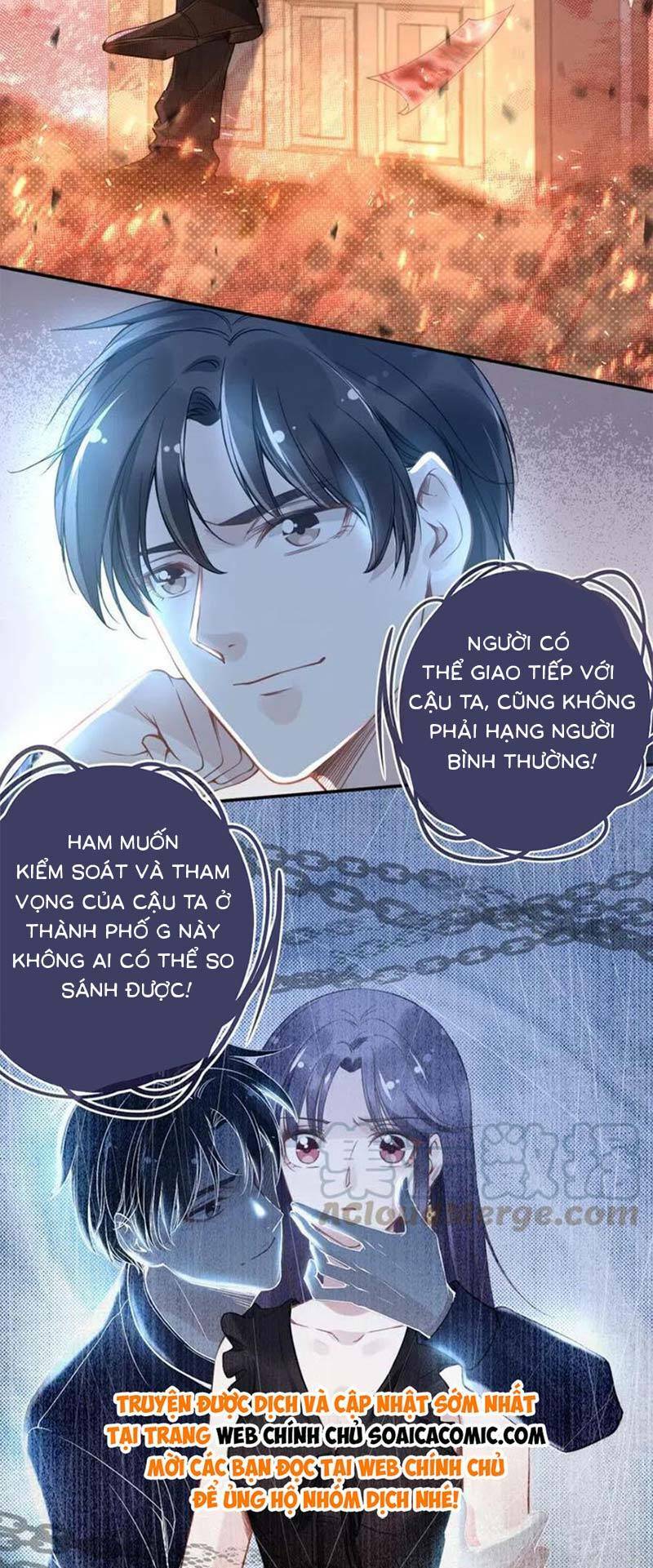 Quyền Thiểu, Nhĩ Lão Bà Yêu Bào Liễu: Chapter 15