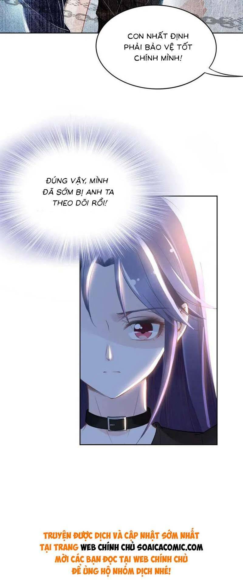 Quyền Thiểu, Nhĩ Lão Bà Yêu Bào Liễu: Chapter 15