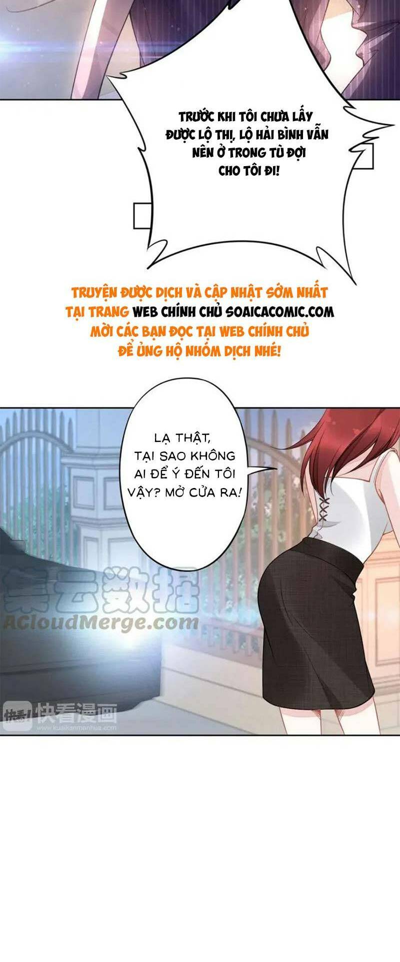 Quyền Thiểu, Nhĩ Lão Bà Yêu Bào Liễu: Chapter 15
