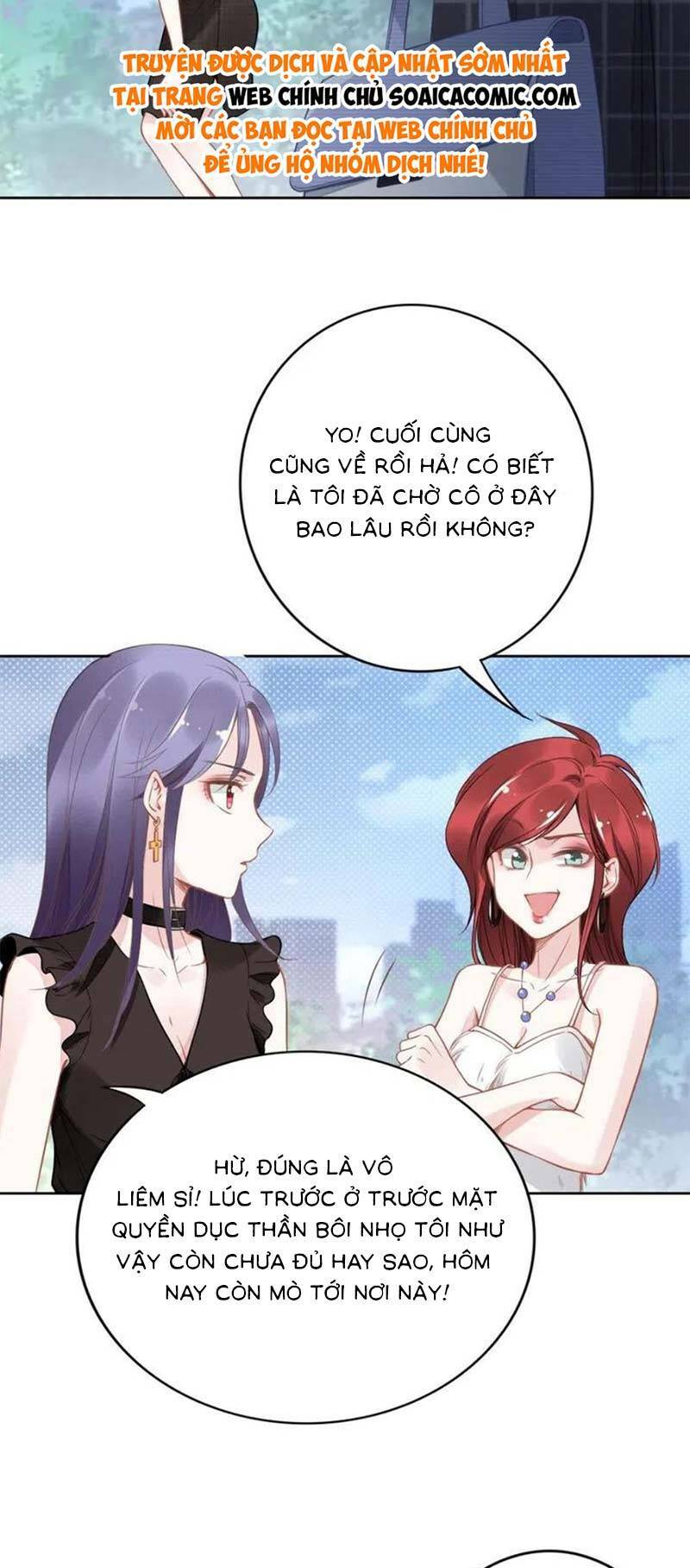 Quyền Thiểu, Nhĩ Lão Bà Yêu Bào Liễu: Chapter 15