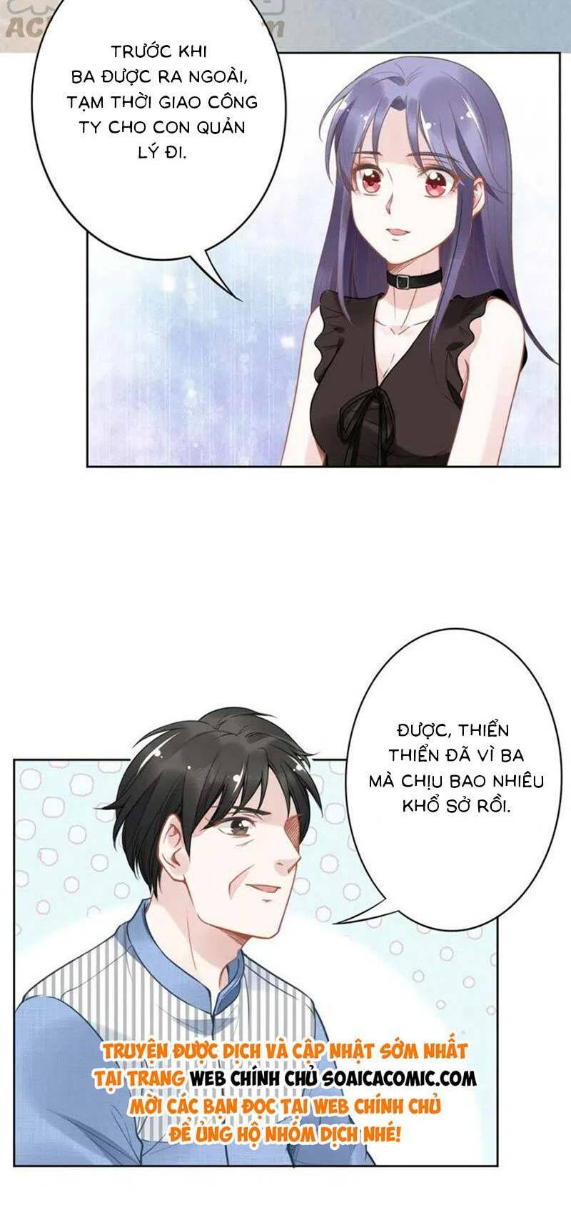 Quyền Thiểu, Nhĩ Lão Bà Yêu Bào Liễu: Chapter 15