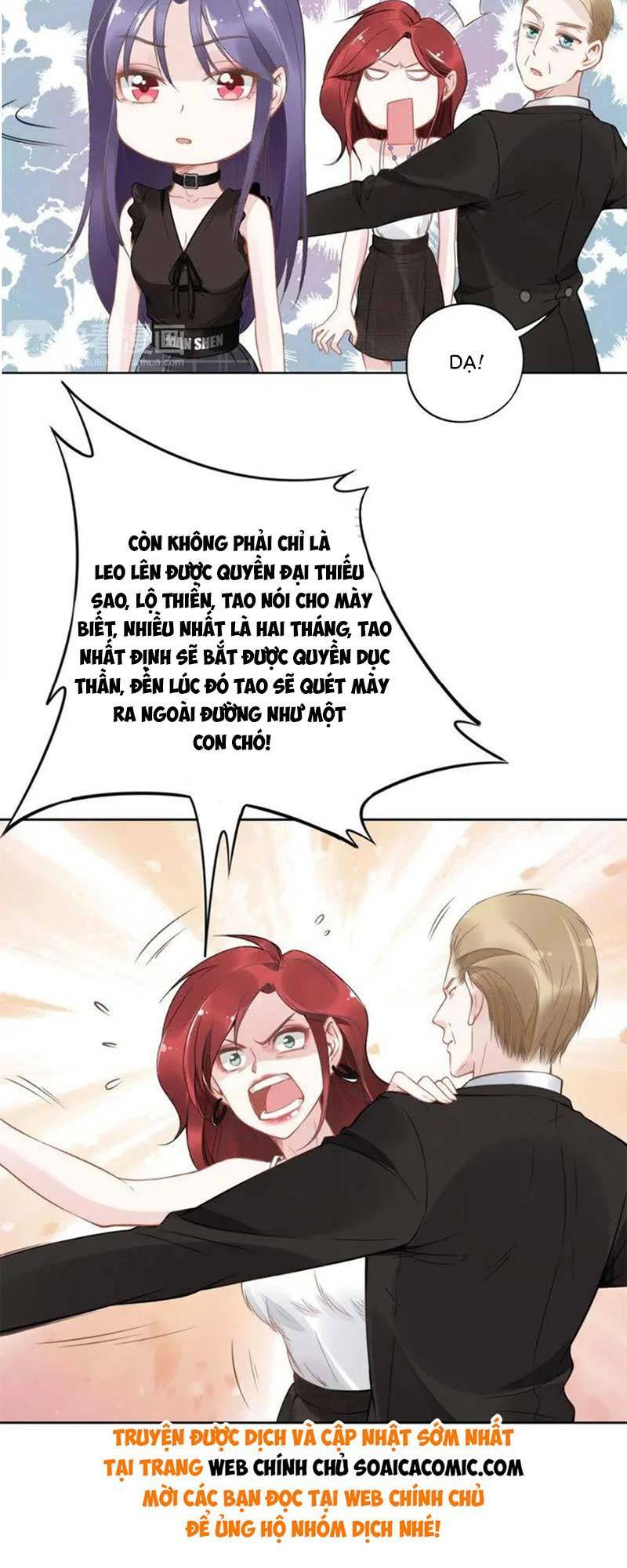 Quyền Thiểu, Nhĩ Lão Bà Yêu Bào Liễu: Chapter 15