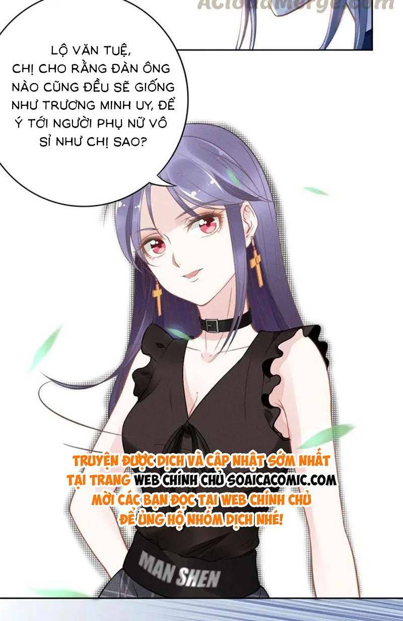 Quyền Thiểu, Nhĩ Lão Bà Yêu Bào Liễu: Chapter 15